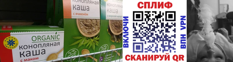 ОМГ ОМГ рабочий сайт  где купить наркотик  Отрадное  Еда ТГК марихуана 