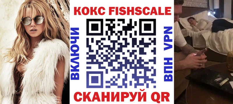 КОКАИН Эквадор  мега маркетплейс  это состав  где продают наркотики  Отрадное 