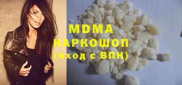 COCAINE Дубовка
