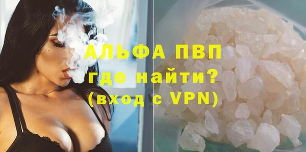 дмт Няндома