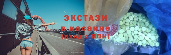 МДПВ Новозыбков