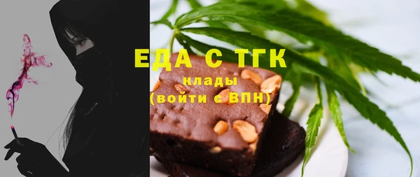 дмт Няндома
