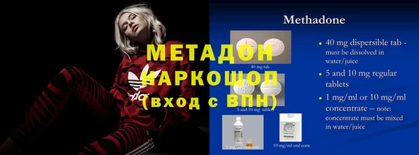дмт Няндома