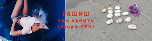 COCAINE Дубовка