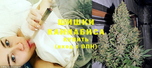 кокаин перу Новодвинск