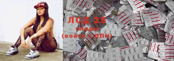кокаин перу Новодвинск