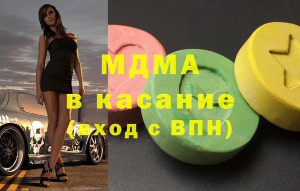 дмт Няндома