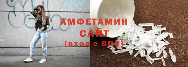 COCAINE Дубовка