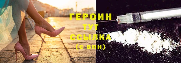 МДПВ Новозыбков