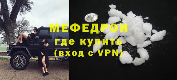 дмт Няндома