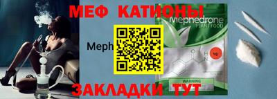 экстази Гай