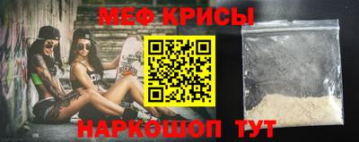 экстази Гай