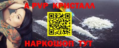 экстази Гай