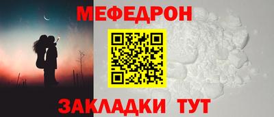 MDMA Premium VHQ Гагарин