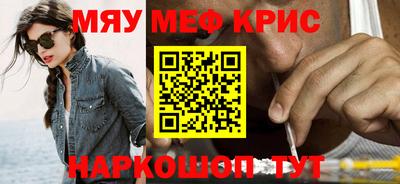 экстази Гай