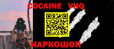 экстази Гай