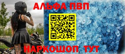 MDMA Premium VHQ Гагарин