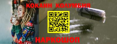 MDMA Premium VHQ Гагарин