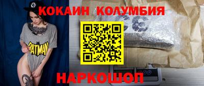 MDMA Premium VHQ Гагарин
