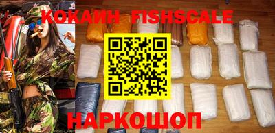 MDMA Premium VHQ Гагарин