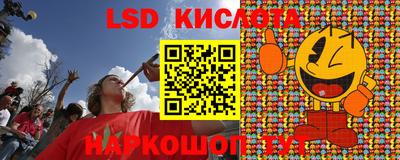 гашишное масло Азнакаево