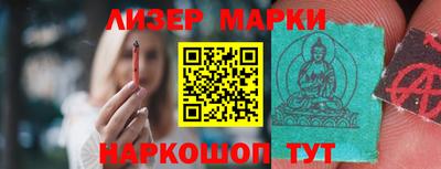 экстази Гай