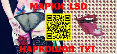 MDMA Premium VHQ Гагарин