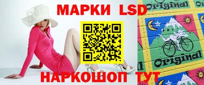 экстази Гай