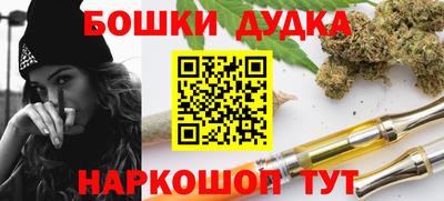 COCAINE Гатчина