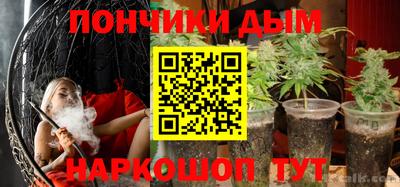 экстази Гай