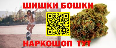 экстази Гай