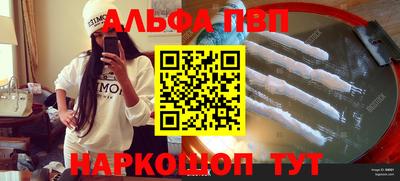 COCAINE Гатчина