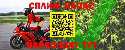 COCAINE Гатчина