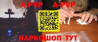 COCAINE Гатчина
