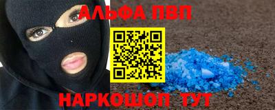 MDMA Premium VHQ Гагарин