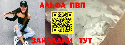 экстази Гай