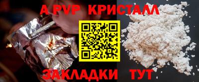 MDMA Premium VHQ Гагарин