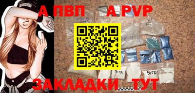 MDMA Premium VHQ Гагарин