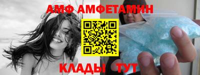 MDMA Premium VHQ Гагарин