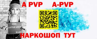 MDMA Premium VHQ Гагарин