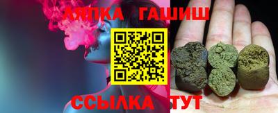 экстази Гай