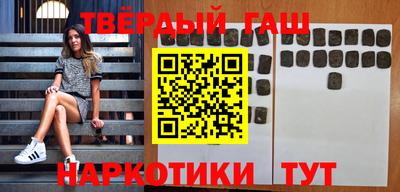 экстази Гай