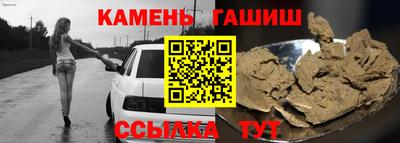 экстази Гай