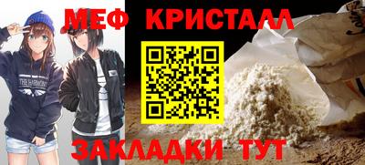 COCAINE Гатчина