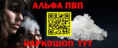 COCAINE Гатчина