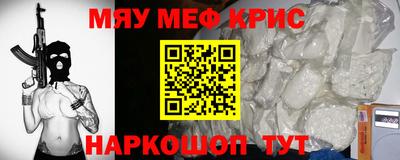 MDMA Premium VHQ Гагарин
