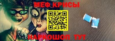 PSILOCYBIN Абинск