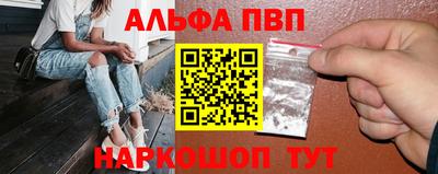COCAINE Гатчина