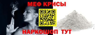 COCAINE Гатчина