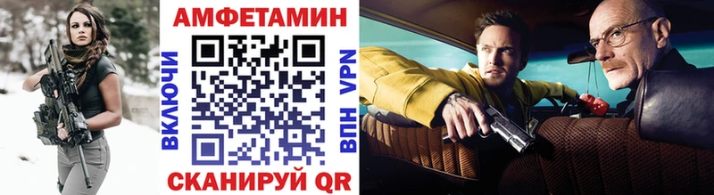 kraken   Отрадное  Метамфетамин Декстрометамфетамин 99.9% 